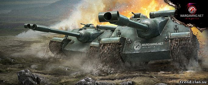 Акция игры World of Tanks: Юбилейный марафон на французские ПТ-САУ