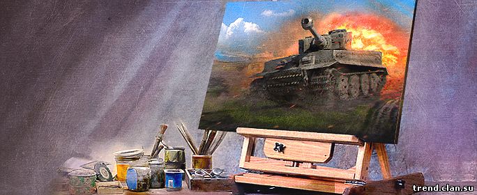 Конкурс рисунков в игре World of Tanks: Гусеницы на асфальте